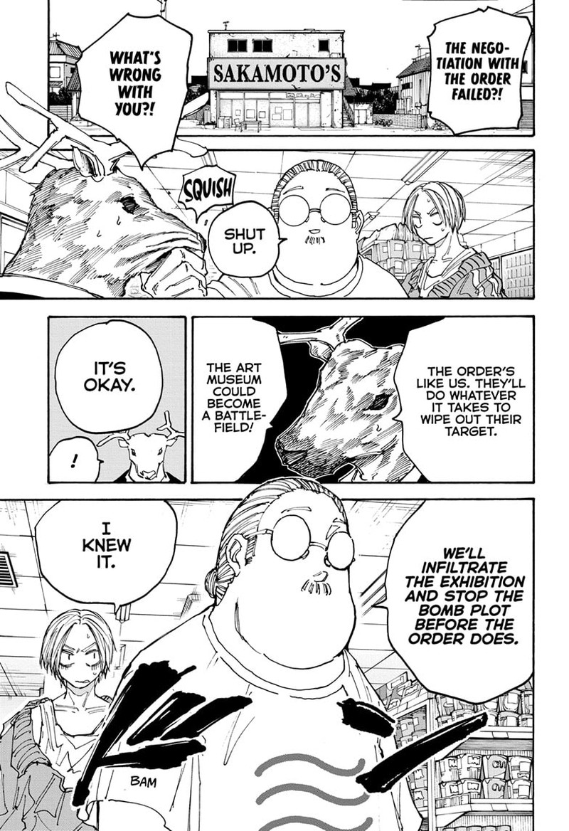 Chapter 133 - Page 25